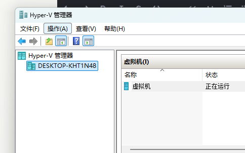 hyperV接入外部IP办法
